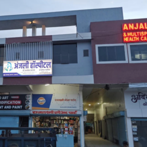 Anjali Hospital