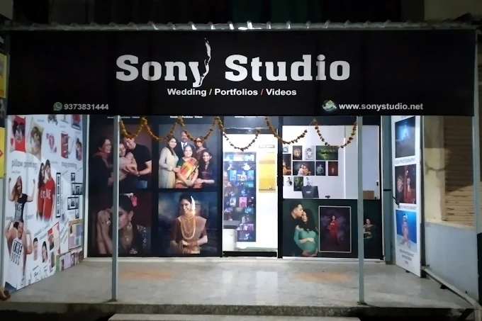 Sony Studio
