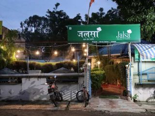 20220719192604_IMG_1394-1