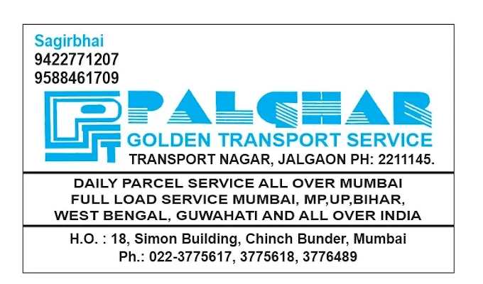 Palghar golden transport service