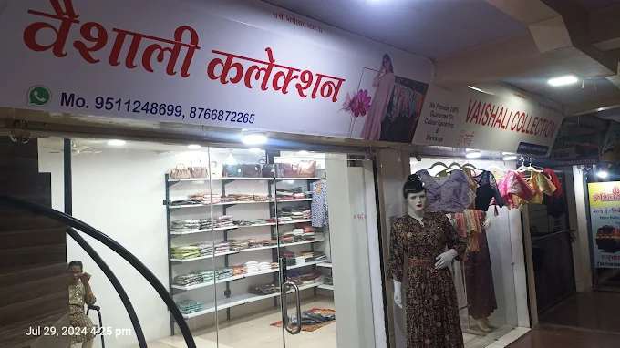 Vaishali Collection