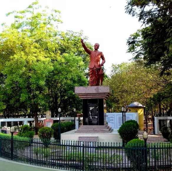 Mahatma Gandhi Garden