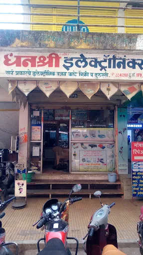 Dhanshree Electronics