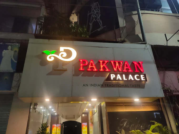 Pakwan Palace