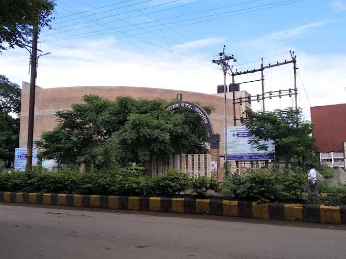 District Planning Committee