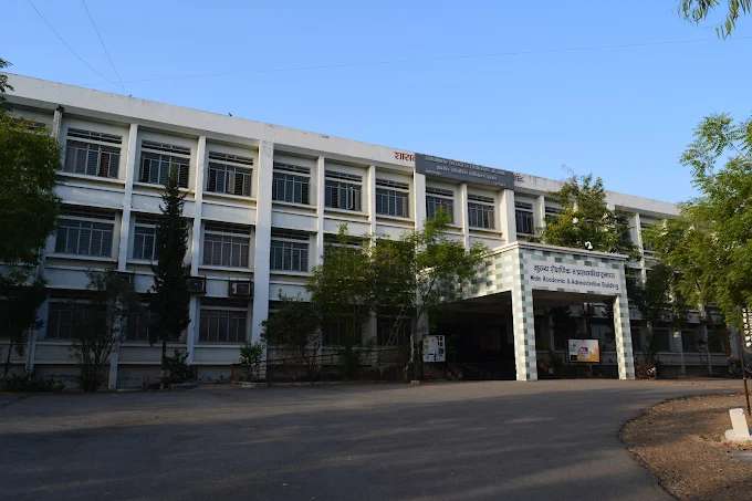 Government College of Engineering