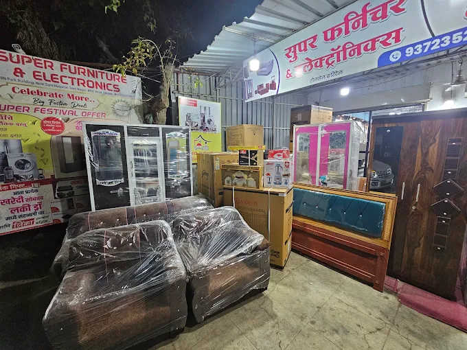Super Furniture & Electronics